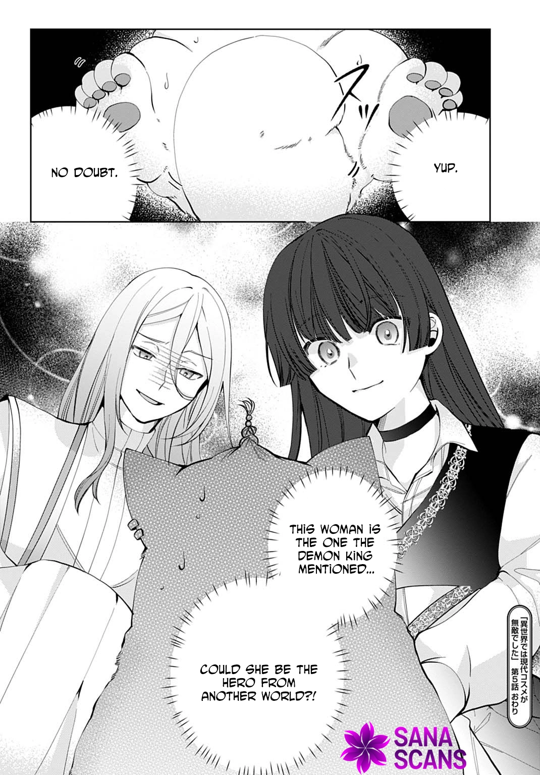 Modern Cosmetics Are Overpowered in Another World Chapter 5 Page 21
